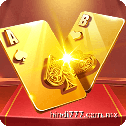 icon_ander-banar_2